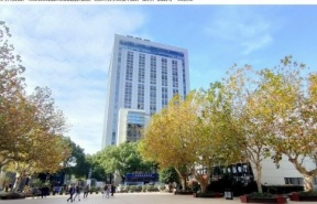 陆家嘴金融服务广场
